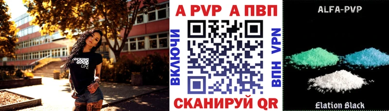 Хочу наркоту Кушва A PVP  КЕТАМИН  ГАШ 