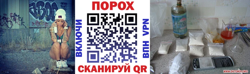 АМФЕТАМИН Розовый  Кушва 