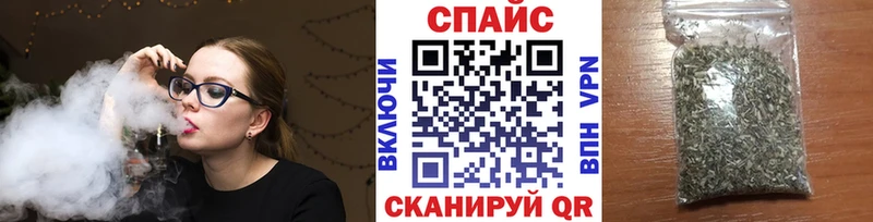Бутират оксибутират Кушва