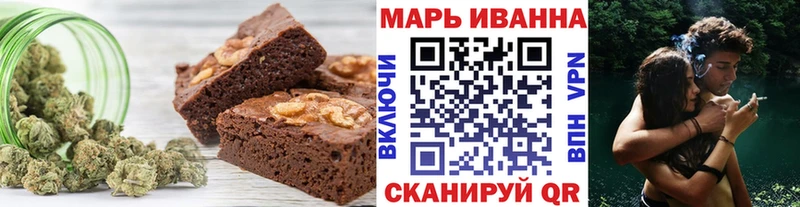 kraken сайт  Кушва  Еда ТГК марихуана 
