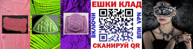 Ecstasy Punisher  Кушва 