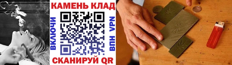 ГАШ индика сатива Кушва
