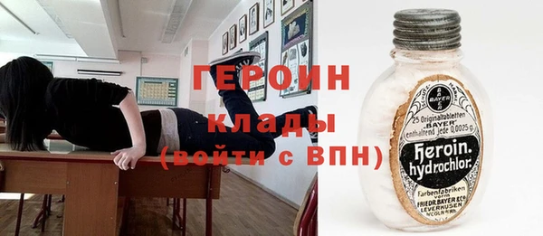 кокс Балахна