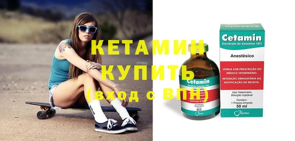 кокс Балахна