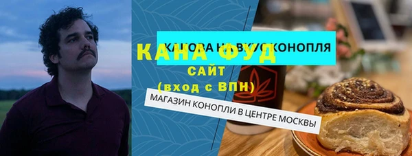 прущие грибы Нягань
