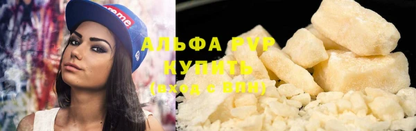 кокс Балахна