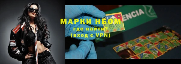 кокс Балахна