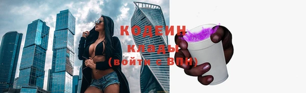кокс Балахна