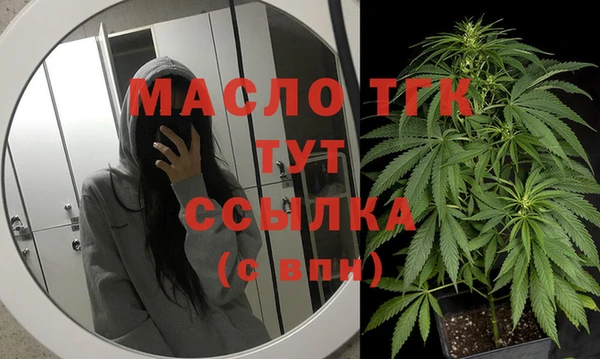 кокс Балахна
