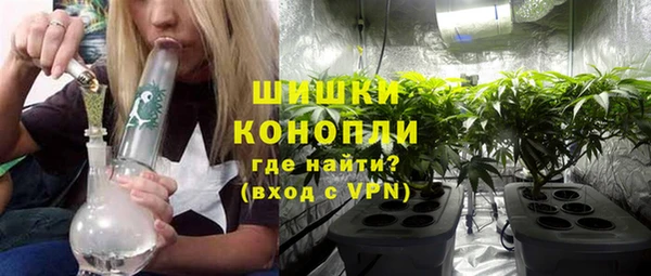 герыч Баксан