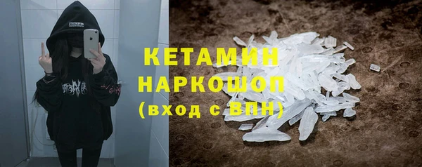 кокс Балахна