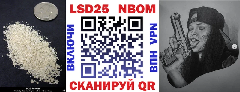 блэк спрут ссылки  Кушва  LSD-25 экстази кислота  даркнет сайт 