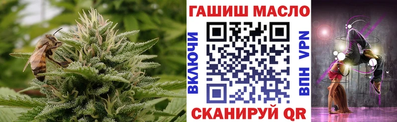 купить наркотик  мега онион  ТГК вейп  Кушва 