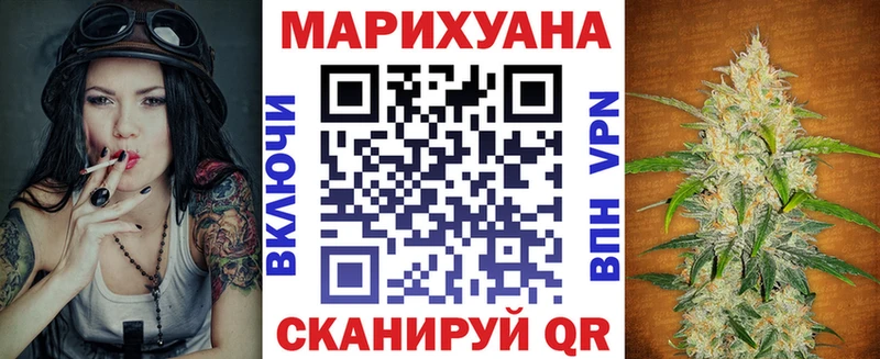 купить наркоту  Кушва  Конопля SATIVA & INDICA 